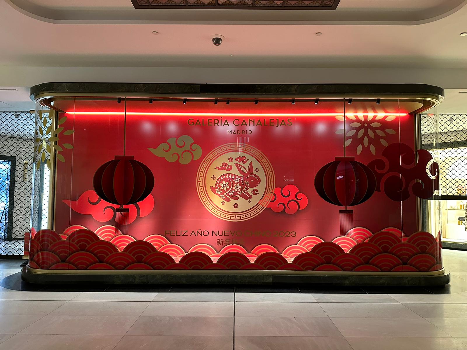 START THE CHINESE NEW YEAR AT GALERÍA CANALEJAS