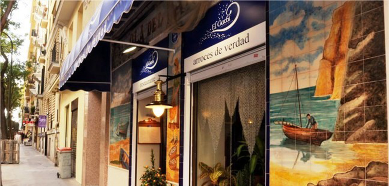 Restaurante Arrocería El GarbÍ